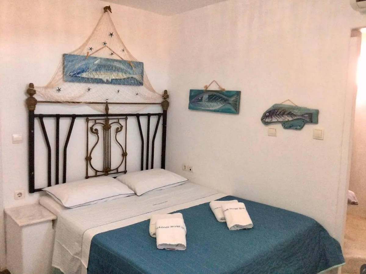 Mykonos Town Mykonos Secret Spot 아파트