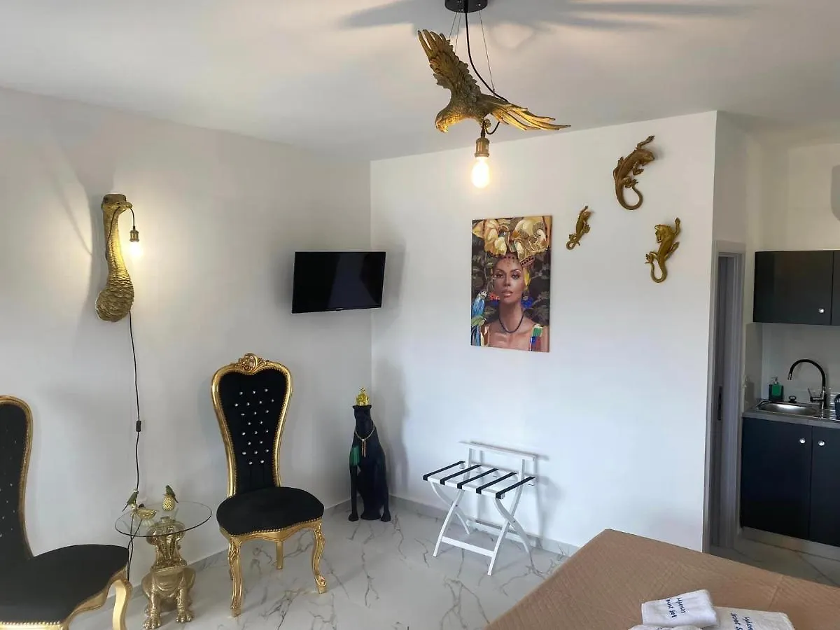 Mykonos Town Mykonos Secret Spot 아파트 그리스