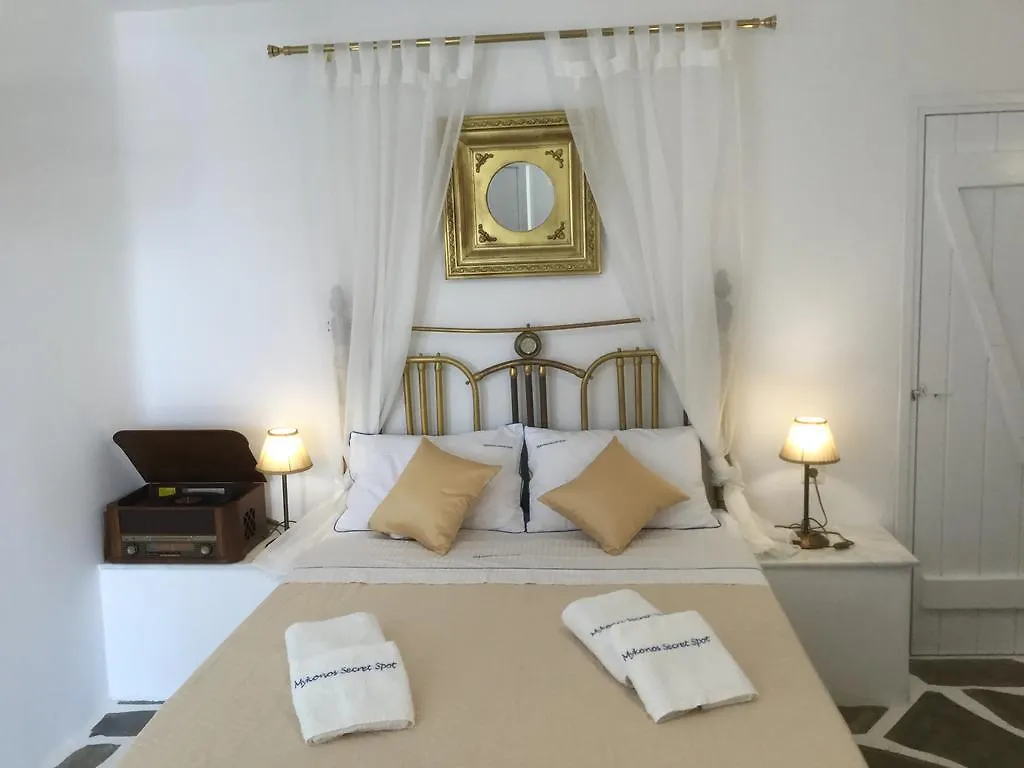 Mykonos Town Mykonos Secret Spot 아파트 그리스