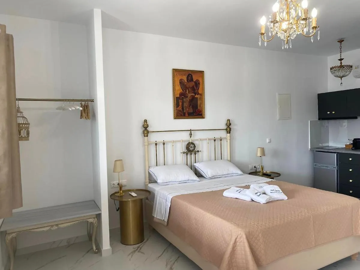Mykonos Secret Spot Apartment Mykonos Town